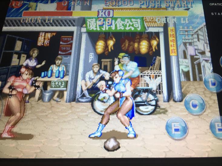 Screeny z gier - Street Fighter II - Chun Li vs Chun Li 18.01.2020.jpg